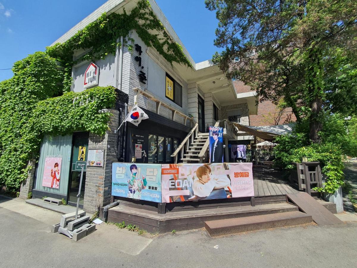 首爾 Okidoki House酒店 外观 照片
