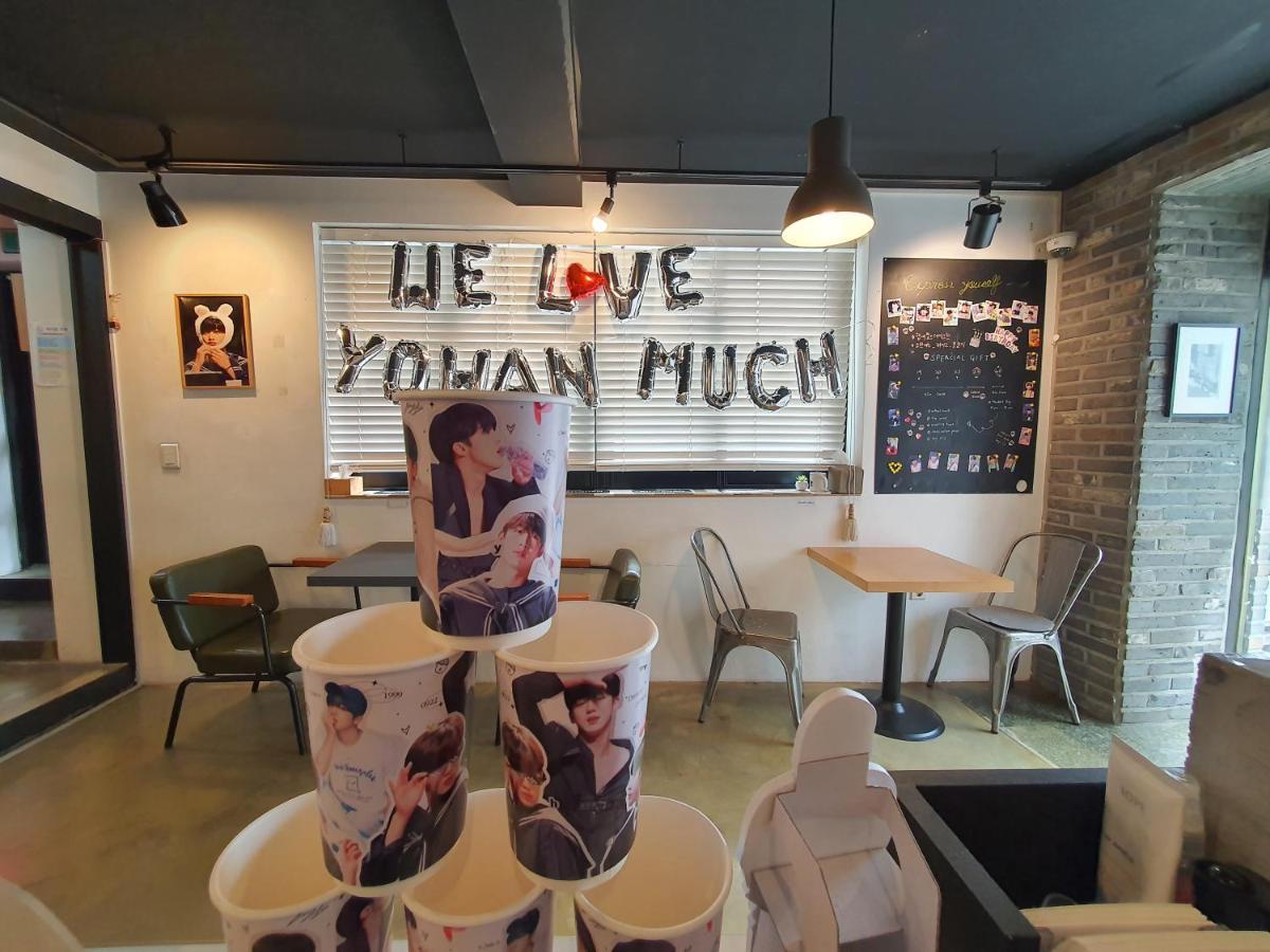 首爾 Okidoki House酒店 外观 照片
